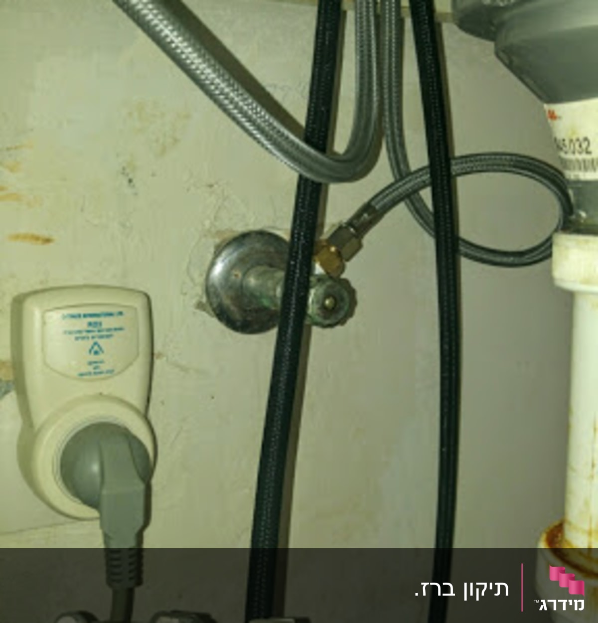 ברז נשלף + משקולת